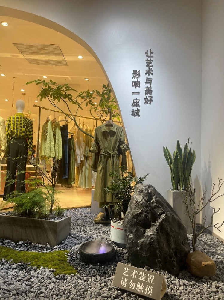 长沙翡翠湖wyiixh店