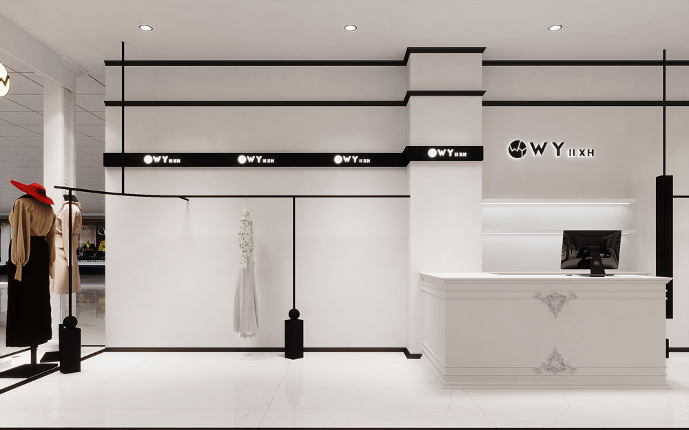 衡阳步步高广场WYIIXH店